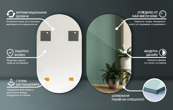 Großer spiegel oval ohne rahmen 52x90 cm
