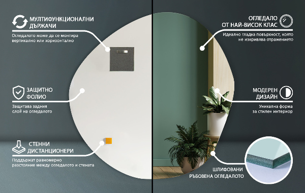 Designer asymmetrischer spiegel ohne rahme 58x58 cm