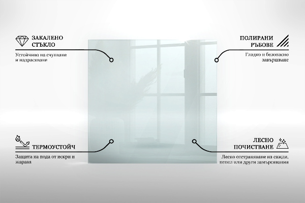 Glasplatte für Kamin rechteckig 60x40 cm