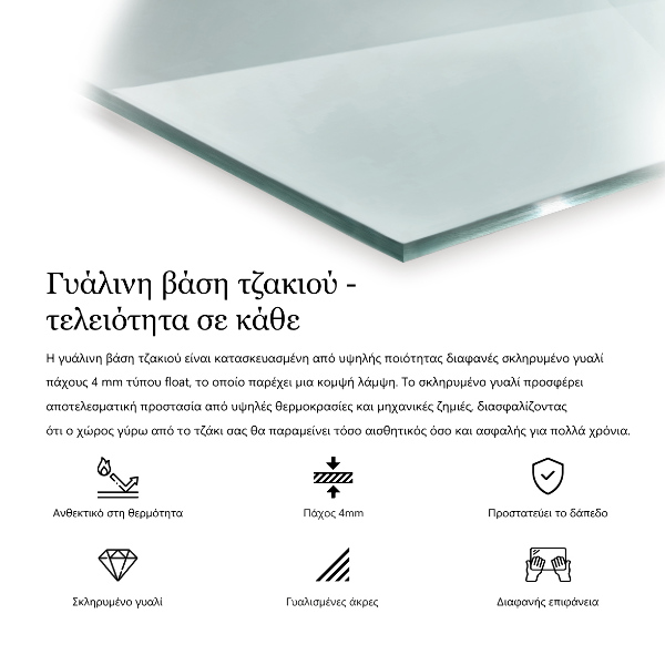 Glasplatte für Kamin rechteckig 60x40 cm