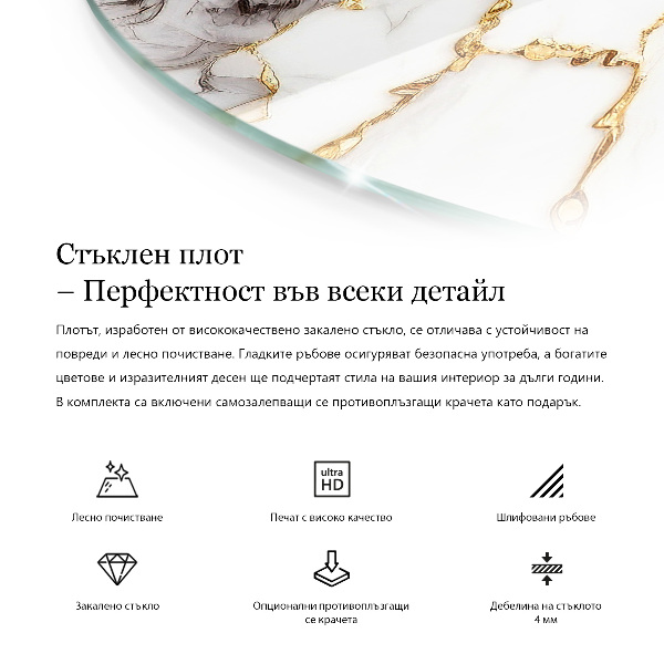 Runde glasplatte für tisch Reinweiß