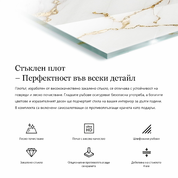 Rechteckige tischplatte glas Marmor-Grafikkomposition