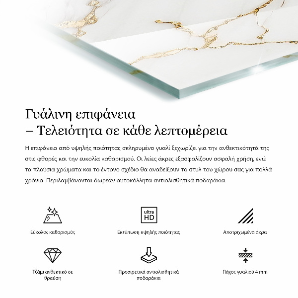 Rechteckige tischplatte glas Dekorative Mosaike mit Details